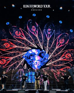 “KUN 2023 World Tour” ปิดการแสดงเมืองที่ 3 อย่างน่าประทับใจที่กรุงเทพฯ ช่ายสวีคุน เผยเสน่ห์เกินต้านด้วยเพลง ลีลา และหลากหลายลุค พร้อมเปิดโชว์ถัดไปที่สิงคโปร์ 15 กรกฎาคมนี้