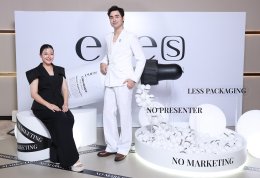 EVE'S เปิดเกมใหม่วงการบิวตี้ "NO MARKETING, MORE SKIN" พร้อมส่ง 2 เซรั่มนวัตกรรมเอกสิทธิ์เฉพาะแบรนด์ที่อยากให้ผิวเป็นคนรีวิว