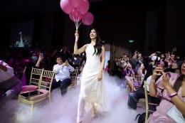 'โบว์ เมลดา' เผยเคล็ดลับดูแลสุขภาพฉบับคนมีความรัก ในงาน HERE WE GO! เปิดตัวแอมบาสเดอร์คนแรกของ "LIVE LIGHTER ชีวิตที่เบากว่า"