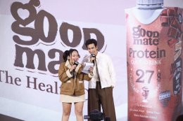 Goodmate เปิดตัว High Protein Oat Milk ดึง 'ณเดชน์ คูกิมิยะ' ถ่ายทอดชีวิตกู๊ด สุขภาพดีได้ทุกวัน