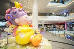 ไอคอนสยาม และ Bennovo Studio จับมือสร้างแรงบันดาลใจให้กับทุกช่วงวัยใน "MAMA KAKA Solo Exhibition: The Beauty of Growing Old" นิทรรศการเดี่ยวคุณย่าสุดเปรี้ยว วันนี้ - 6 พฤษภาคม 2569 ณ วัฒนา ฮอลล์ ชั้น 3