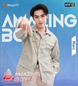 ทวีความเข้มข้น เวที "Amazing Boy Thailand" รายเซอร์ไววัลดูโอ้ชายรายการแรกของไทย รอบ 10 คนสุดท้าย ก่อนชี้ชะตาไฟนอล