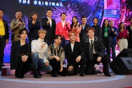 กรี๊ดสุด มันส์สุด centralwOrld Bangkok Countdown 2025-The Original แท็กทีม "เจ-อาโป-แมดดอก" วง DICE และ "กัน-คิม" วง PROXIE ชวนคนไทยฉลองเคานต์ดาวน์ระดับโลก Times Square of Asia