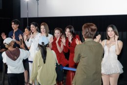 'อะตอม - เมอซีเดส' สุดตื้นตัน! ปิดโรงหนังลา "ตะวันระฟ้า" แฟนคลับล้นหลาม ส่งท้าย Final EP. สุดอบอุ่น