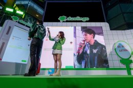 มุ่งมั่น มากความสามารถ ภาษาแน่น 'ต้าห์อู๋' แท็กทีม Duo ปลุกไฟใจกลางสยามสแควร์ สร้างแพชชันการเรียนภาษา