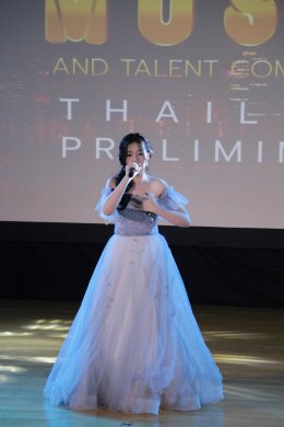 4 เยาวชนมากความสามารถจาก VD Voice & Dance Academy คว้า 2 เหรียญทอง 2 เหรียญเงิน จากเวที Korea Music And Talent Competition 2026 รอบคัดเลือกประเทศไทย ตอกย้ำศักยภาพนักร้องรุ่นใหม่สู่เวทีระดับนานาชาติ