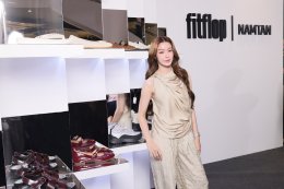 เปิดตัวอย่างเป็นทางการ! 'น้ำตาล-ทิพนารี' ขึ้นแท่นแบรนด์แอมบาสเดอร์ FitFlop พร้อมเผยโฉมคอลเลกชัน Autumn/Winter 2026 ภายใต้แคมเปญ "Nothing Feels Like FitFlop"