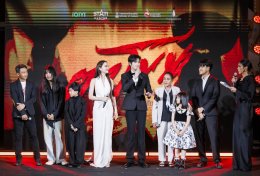 สุดอลังการ! งานรอบ GALA "ตาโขน" คึกคัก ขบวนผีตาโขนแห่เปิดงานยิ่งใหญ่ ผู้บริหาร - ผู้กำกับ - นักแสดง นำทีมนั่งพูดคุยสุดเอ็กซ์คลูซีฟ