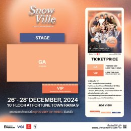 กดบัตรได้แล้ววันนี้! "Snow Ville Festival"  จัดให้!!  เทศกาลดนตรีในหมู่บ้านหิมะครั้งแรกกลางกรุงเทพ พร้อมขนทัพศิลปินไอดอลชั้นนำ เสิร์ฟความฟินจุกๆ 3 วัน  26-28 ธันวาคมนี้! 