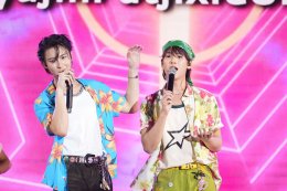 ไอคอนสยาม สาดความสุขไม่พัก จัดเต็มความบันเทิงครบรสริมเจ้าพระยา 'อู่อู๋-เซฟ', 'ริวจิน-แพทจิ', 'DOMUNDI GEN 5' ปล่อยเคมีความจิ้น  เพลินกับลิเกเงินล้าน 'ศรราม น้ำเพชร' และมันต่อเนื่องด้วยมินิคอนเสิร์ต 'New Country