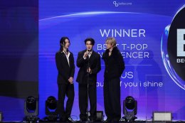 ขุนพล-ฮาร์ท-เน็กซ์ (BUS) - แพท ณปภา และกาย-ฮารุ นำทัพอินฟลูฯ คว้ารางวัล "Thailand Influencer Awards 2025 by Tellscore" เวทีใหญ่รวมเหล่าครีเอเตอร์ตัวท็อปของไทย