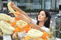 "ธี่หยด 3" จัดใหญ่งานบวงสรวง พร้อมแถลงข่าว ก่อนลงจอยักษ์ กับบทสรุปสุดท้าย 1 ตุลาคมนี้