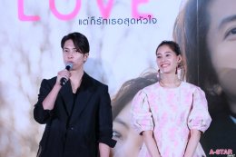 2 ซุป'ตาร์แดนปลาดิบลัดฟ้าเยือนไทยโปรโมทหนัง See Hear Love 'ยามะพี' เปรยเรื่องนี้อาจจะเป็นเรื่องสุดท้ายของผมแล้ว