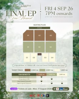 เตรียมกดบัตรให้พร้อม! 'หลิง-ออม' ชวนแฟนคลับปิดฉากความประทับใจ ในงาน "วาดฝันวันวิวาห์ In Love Forever Final EP Fan Moment" 