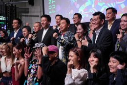มันส์กระหึ่มเมือง! 'centralwOrld Bangkok Countdown 2024' สร้างปรากฏการณ์ World’s Entertainment Countdown อันดับหนึ่งตลอดกาล ทุ่มงบกว่า 500 ล้านบาท ไลน์อัพศิลปินไทยและต่างชาติกว่า 200 ชีวิต ในฟรีคอนเสิร์ตโปรดักชั่นระดับโลก 