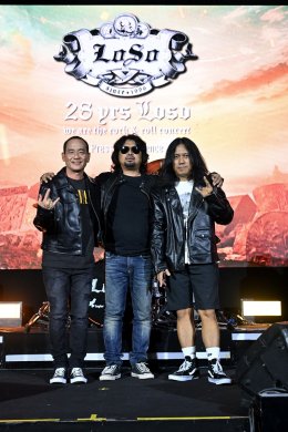 พร้อมแล้ว! กับวงร็อคมหาชนในตำนาน LOSO Original การกลับมาในรอบ 23 ปีเต็มที่ทุกคนรอคอย ในคอนเสิร์ตใหญ่ "28 YRS LOSO WE ARE THE ROCK & ROLL CONCERT" ระเบิดความมันส์พร้อมกัน 6 กรกฎาคม 2567 นี้