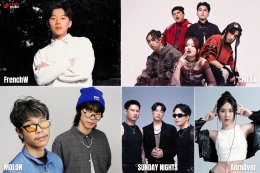 Tero Music เซ็นสัญญาร่วมมือระดับโลกกับ Warner Chappell Music Thailand ผลักดันเพลงไทยสู่เวทีสากล