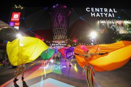 เซ็นทรัลพัฒนา ชวนคนไทยทุกพื้นที่จุดพลังความหลากหลายทั่วประเทศ จัด "Pride Parade" ยิ่งใหญ่ และกิจกรรมฉลอง Pride Month ครอบคลุมทุกภูมิภาค