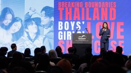 STAR HUNTER ENTERTAINMENT บุก FILMART 2026 ฮ่องกง! ดันคอนเทนต์วาย-แซฟฟิกไทยสู่เวทีโลก 'อะตอม-เมอซีเดส' โชว์พิเศษจาก "ตะวันระฟ้า" สะกดสายตานานาชาติ