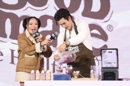 Goodmate เปิดตัว High Protein Oat Milk ดึง 'ณเดชน์ คูกิมิยะ' ถ่ายทอดชีวิตกู๊ด สุขภาพดีได้ทุกวัน