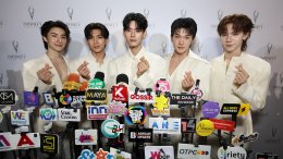 Infinity Medical Clinic ดึง 5 หนุ่ม PERSES ขึ้นแท่นพรีเซนเตอร์ GEN ใหม่ พร้อมแชร์ทริคดูแลตัวเองฉบับคนรุ่นใหม่ ในงาน Infinity Medical Clinic x PERSES