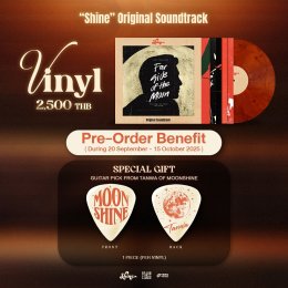 OST. แห่งปี!!  งานพรีเมียมระดับอินเตอร์ รวม 12 เพลงสุดเข้มข้นจากซีรีส์ Shine พร้อมพรีออเดอร์!