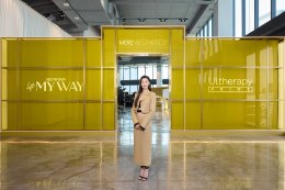 สวยสง่าฉบับตัวแม่! 'จอนจีฮยอน' แบรนด์แอมบาสเดอร์ระดับภูมิภาคเอเชีย-แปซิฟิก Ultherapy PRIME บินตรงร่วมฉลองครบรอบ 1 ปี เผยเคล็ดลับความงามเหนือกาลเวลา