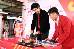 สุดจึ้ง! 'สกาย วงศ์รวี' ชวนชิม "มื้ออาหารแห่งชัยชนะ" เติมพลังทัพนักกีฬาไทย ระเบิดฟอร์มคว้าชัยซีเกมส์และอาเซียนพาราเกมส์ 2025 