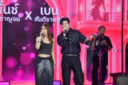 'พลพล-พั้นช์' ควงคู่เสิร์ฟความสุขสุดฟินใน "7 สีคอนเสิร์ต เฟสติวัล" 'เบน-จีน' เติมสีสัน พร้อมโชว์ซิงเกิลเดี่ยวพิเศษเพื่องานนี้