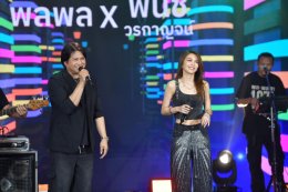 'พลพล-พั้นช์' ควงคู่เสิร์ฟความสุขสุดฟินใน "7 สีคอนเสิร์ต เฟสติวัล" 'เบน-จีน' เติมสีสัน พร้อมโชว์ซิงเกิลเดี่ยวพิเศษเพื่องานนี้