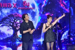 'พลพล-พั้นช์' ควงคู่เสิร์ฟความสุขสุดฟินใน "7 สีคอนเสิร์ต เฟสติวัล" 'เบน-จีน' เติมสีสัน พร้อมโชว์ซิงเกิลเดี่ยวพิเศษเพื่องานนี้