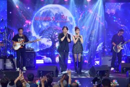 'พลพล-พั้นช์' ควงคู่เสิร์ฟความสุขสุดฟินใน "7 สีคอนเสิร์ต เฟสติวัล" 'เบน-จีน' เติมสีสัน พร้อมโชว์ซิงเกิลเดี่ยวพิเศษเพื่องานนี้