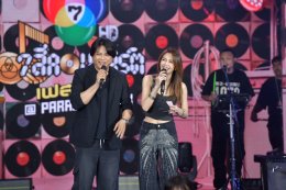'พลพล-พั้นช์' ควงคู่เสิร์ฟความสุขสุดฟินใน "7 สีคอนเสิร์ต เฟสติวัล" 'เบน-จีน' เติมสีสัน พร้อมโชว์ซิงเกิลเดี่ยวพิเศษเพื่องานนี้