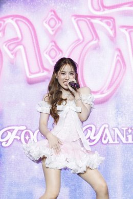 2 ล้านวิวแล้ว! 'ไต้ฝุ่น กนกฉัตร' ดัน "อาจจะยังนะ (Dance Ver.)" 'โฟกัส ญาณิน' เตรียมปล่อยเพลงใหม่