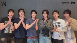 ใจเหลวเป็นน้ำ! '82MAJOR' ส่งคลิปอ้อน "ขอคนเข้าใจ แล้วเจอกันนะ" ล็อคคิวระเบิดความมันส์คอนเสิร์ตแรกในไทย 4 ก.ค. นี้