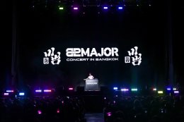82MAJOR ปล่อยพลังโชว์เดือด! คอนเสิร์ต "BE THE TIGER" ฟูลออปชัน แฟนไทยอยู่ไม่ไหว...มันส์ยกฮอลล์!
