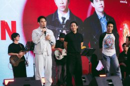 3 ศิลปินใหม่ค่าย MACHg 'หนุ่ม กรรชัย - ชาชม เสาวคนธ์ - วิว นันท์นภัส' ผู้ชนะจากเวที Audition ภายใต้การดูแลโดยทีมผู้บริหารตัวท็อป 'ก้อง ห้วยไร่' และ 'แบงค์ - รัฐวิชญ์' พร้อมด้วย 'โอม - ปัณฑพล'