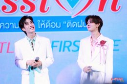 Elite Care ควงคู่พรีเซนเตอร์ 'เติ้ล-เฟิร์สวัน' เสิร์ฟฟินให้ 'ด้อมติดฝน'  ฉลองครบรอบ 3 ปีสุดปัง! ในงาน "Elite Care The Clear Mission with Tle & FirstOne"