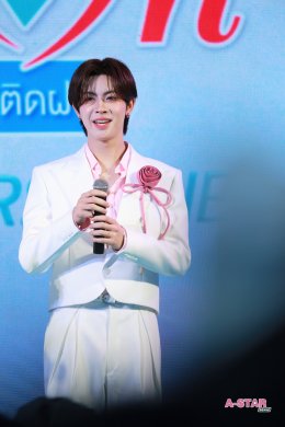 Elite Care ควงคู่พรีเซนเตอร์ 'เติ้ล-เฟิร์สวัน' เสิร์ฟฟินให้ 'ด้อมติดฝน'  ฉลองครบรอบ 3 ปีสุดปัง! ในงาน "Elite Care The Clear Mission with Tle & FirstOne"