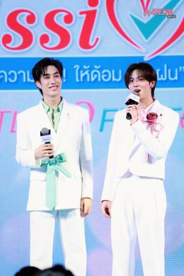 Elite Care ควงคู่พรีเซนเตอร์ 'เติ้ล-เฟิร์สวัน' เสิร์ฟฟินให้ 'ด้อมติดฝน'  ฉลองครบรอบ 3 ปีสุดปัง! ในงาน "Elite Care The Clear Mission with Tle & FirstOne"
