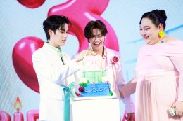 Elite Care ควงคู่พรีเซนเตอร์ 'เติ้ล-เฟิร์สวัน' เสิร์ฟฟินให้ 'ด้อมติดฝน'  ฉลองครบรอบ 3 ปีสุดปัง! ในงาน "Elite Care The Clear Mission with Tle & FirstOne"