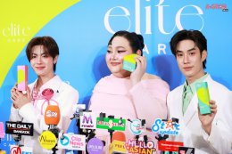 Elite Care ควงคู่พรีเซนเตอร์ 'เติ้ล-เฟิร์สวัน' เสิร์ฟฟินให้ 'ด้อมติดฝน'  ฉลองครบรอบ 3 ปีสุดปัง! ในงาน "Elite Care The Clear Mission with Tle & FirstOne"