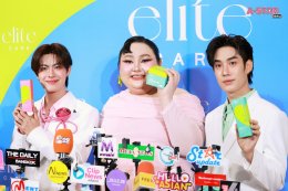 Elite Care ควงคู่พรีเซนเตอร์ 'เติ้ล-เฟิร์สวัน' เสิร์ฟฟินให้ 'ด้อมติดฝน'  ฉลองครบรอบ 3 ปีสุดปัง! ในงาน "Elite Care The Clear Mission with Tle & FirstOne"