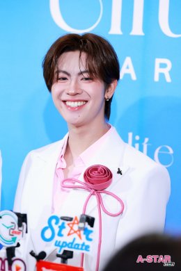 Elite Care ควงคู่พรีเซนเตอร์ 'เติ้ล-เฟิร์สวัน' เสิร์ฟฟินให้ 'ด้อมติดฝน'  ฉลองครบรอบ 3 ปีสุดปัง! ในงาน "Elite Care The Clear Mission with Tle & FirstOne"