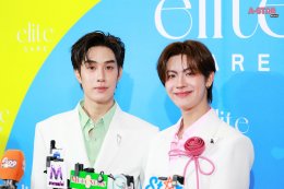 Elite Care ควงคู่พรีเซนเตอร์ 'เติ้ล-เฟิร์สวัน' เสิร์ฟฟินให้ 'ด้อมติดฝน'  ฉลองครบรอบ 3 ปีสุดปัง! ในงาน "Elite Care The Clear Mission with Tle & FirstOne"