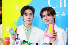 Elite Care ควงคู่พรีเซนเตอร์ 'เติ้ล-เฟิร์สวัน' เสิร์ฟฟินให้ 'ด้อมติดฝน'  ฉลองครบรอบ 3 ปีสุดปัง! ในงาน "Elite Care The Clear Mission with Tle & FirstOne"