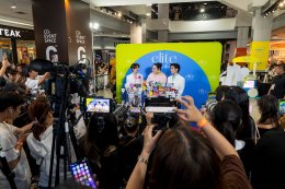 Elite Care ควงคู่พรีเซนเตอร์ 'เติ้ล-เฟิร์สวัน' เสิร์ฟฟินให้ 'ด้อมติดฝน'  ฉลองครบรอบ 3 ปีสุดปัง! ในงาน "Elite Care The Clear Mission with Tle & FirstOne"