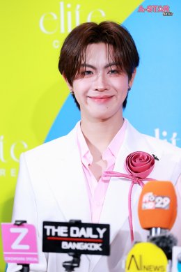 Elite Care ควงคู่พรีเซนเตอร์ 'เติ้ล-เฟิร์สวัน' เสิร์ฟฟินให้ 'ด้อมติดฝน'  ฉลองครบรอบ 3 ปีสุดปัง! ในงาน "Elite Care The Clear Mission with Tle & FirstOne"