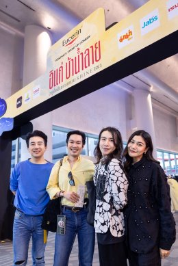 'ป๋อมแป๋ม' ท็อปฟอร์ม! จัดเต็มสแตนด์อัพคอมเมดี้ "อิแก่บ้าน้ำลาย อยู่ยั้งยืนยาย แบบ SHINE ชรา" สุข สนุก ฮากระจายน้ำตาเล็ด
