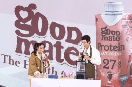 Goodmate เปิดตัว High Protein Oat Milk ดึง 'ณเดชน์ คูกิมิยะ' ถ่ายทอดชีวิตกู๊ด สุขภาพดีได้ทุกวัน